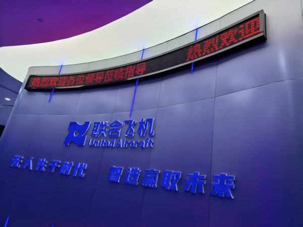 蘇州谷景電子磁環(huán)電感有限公司 2