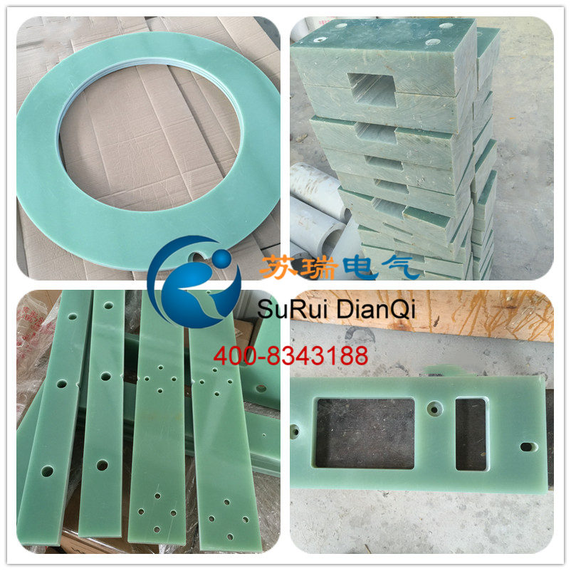 FR4環(huán)氧板加工件 FR4環(huán)氧板加工件